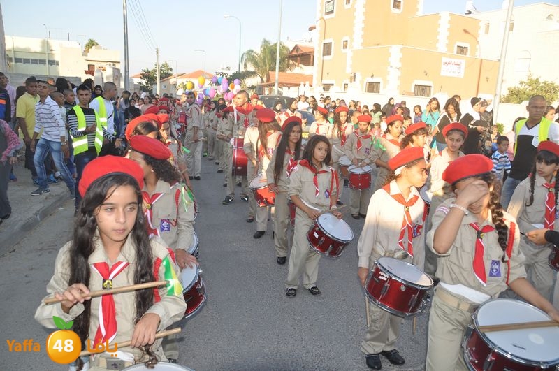 kashaf lud 3eed ad7a 106 (16).JPG